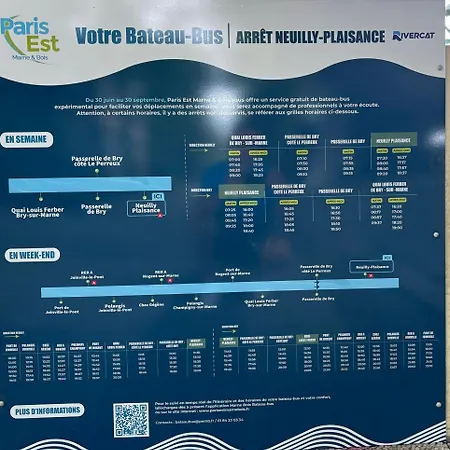 بيت للعطل Superbe Et Sympa *